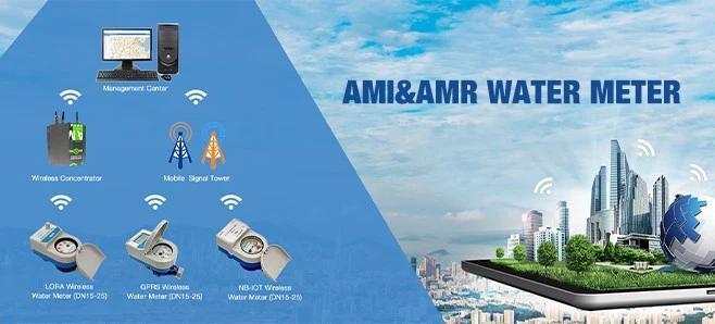 amr system amr system